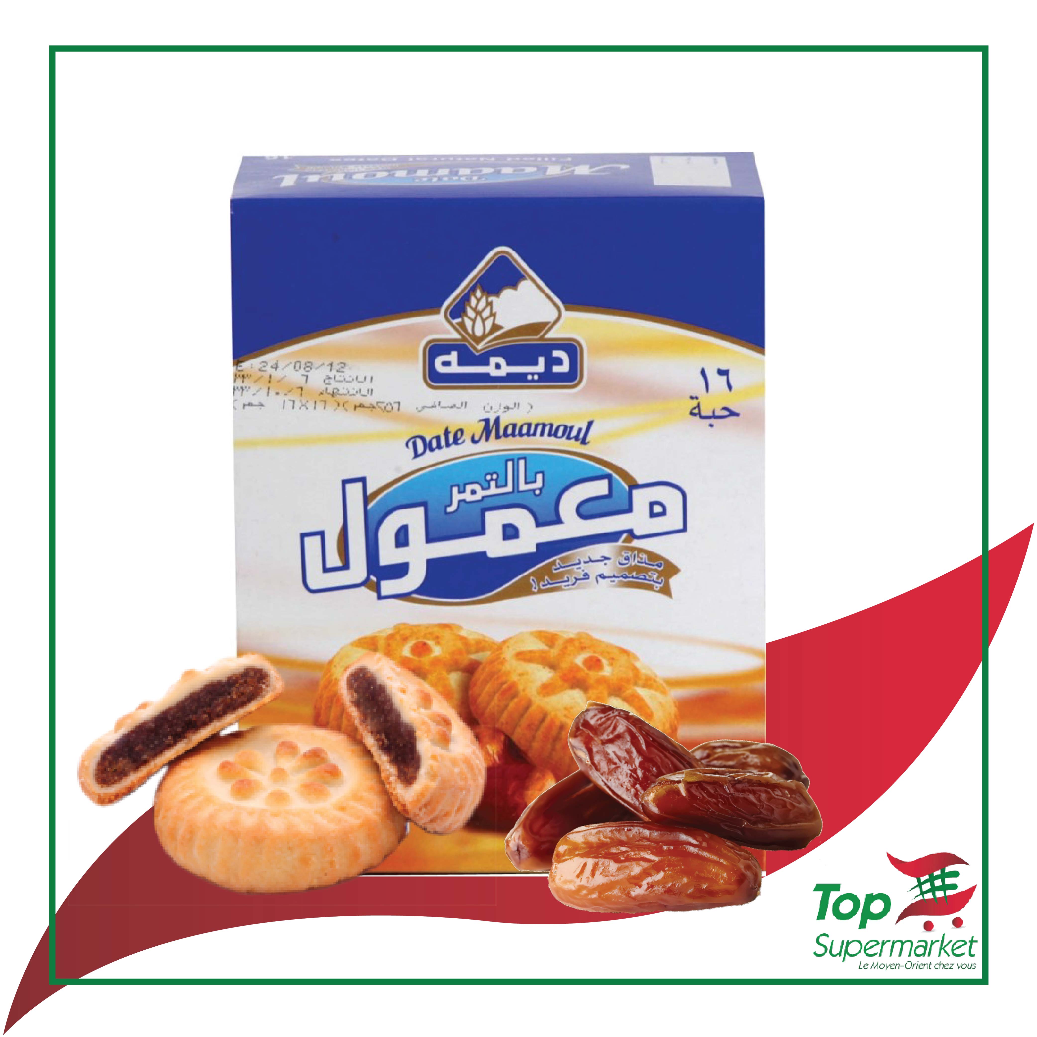 Deemah Maamoul aux dattes 336gr